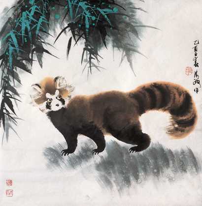 王为政 2005年作 小熊猫 镜心